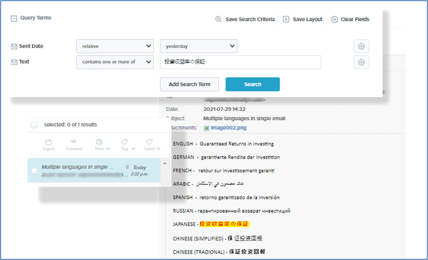 Example of how to use Intradyn’s search functionality to search in different languages, including English, German, French, Arabic, Spanish, Russian, Japanese, Chinese (Simplified) and Chinese (Traditional).